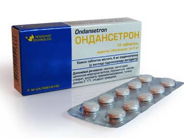 ondansetron-1